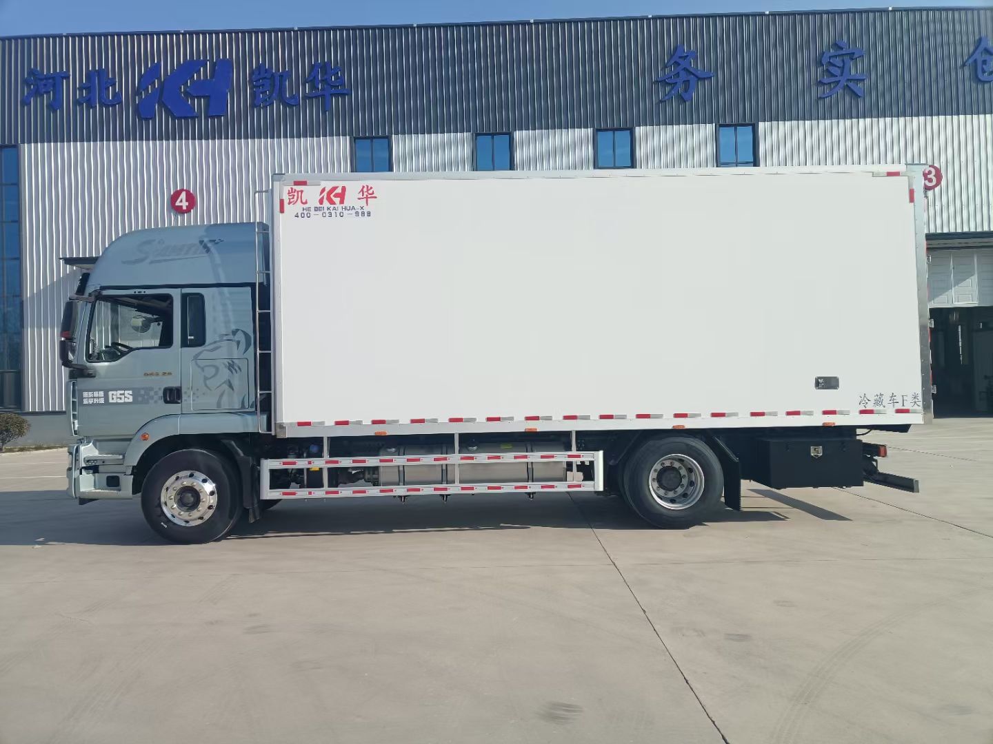 重汽汕德卡冷藏车 重汽汕德卡冷藏车